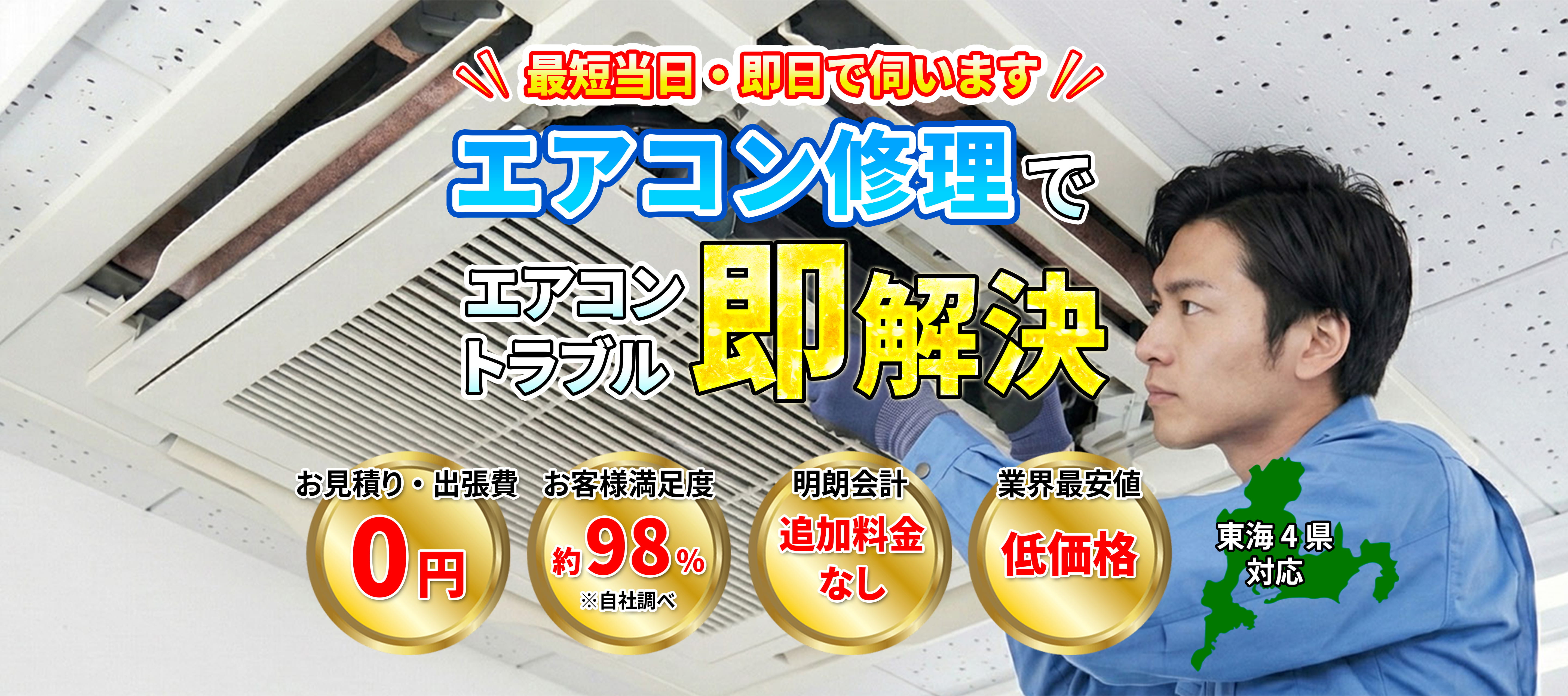 良品&クリーニング処理済
kappa カッパ イタリアチーム
パーカージャケット ドライクリーニングいながき – プレミアム付すいっぴー商品券 大井町