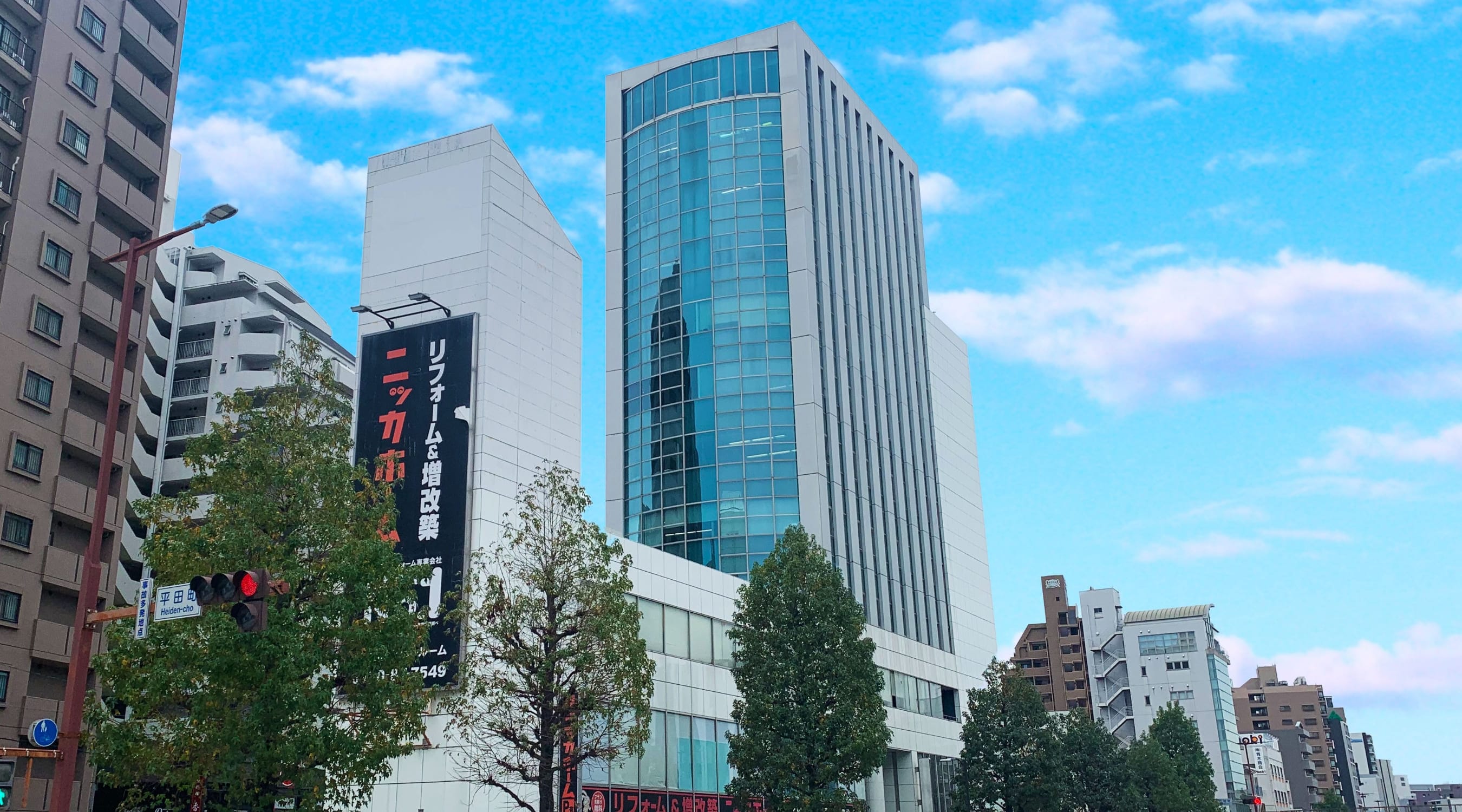 トータルスマート株式会社 外観