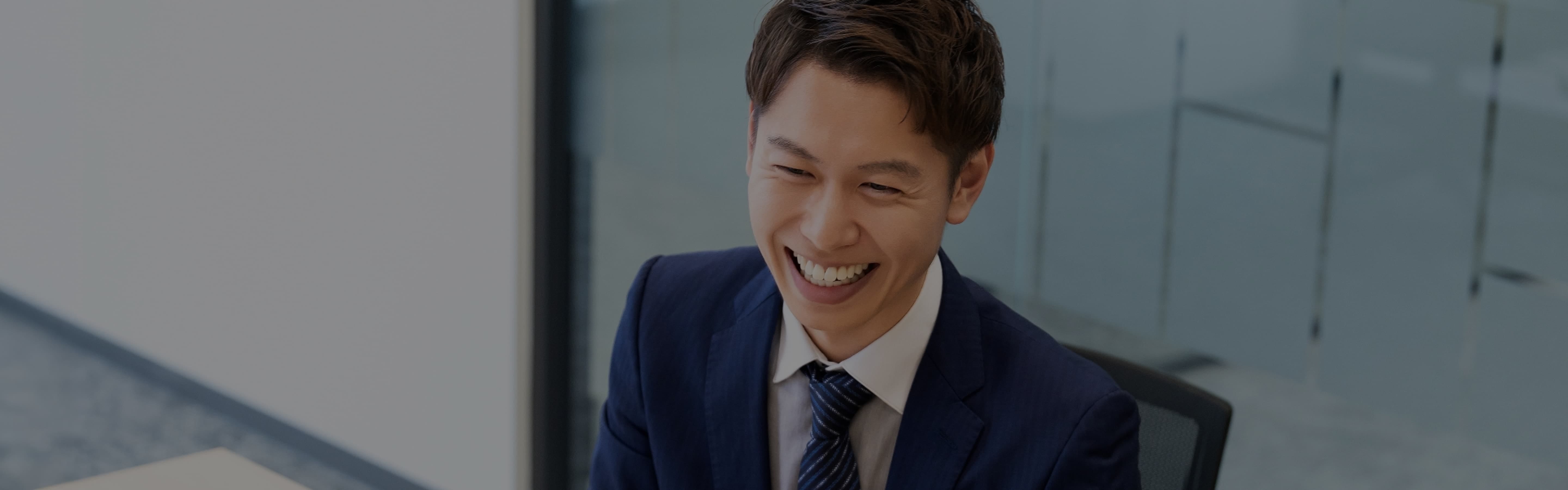 よくあるご質問