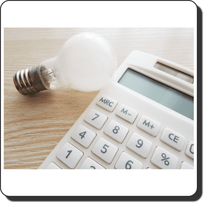 電気代＆ガス代