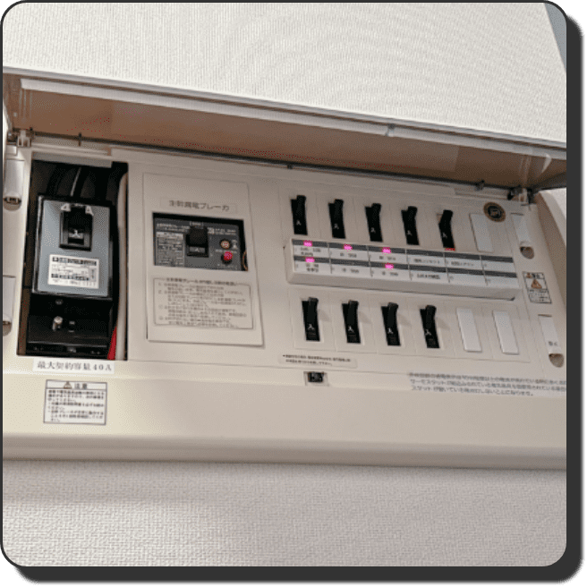 電子ブレーカー